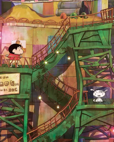 Shin Chan: Shiro of Coal Town