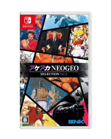 ACA NEOGEO Selection Vol. 5 - Imp - Asia