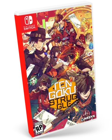 Tengoku Struggle: Strayside