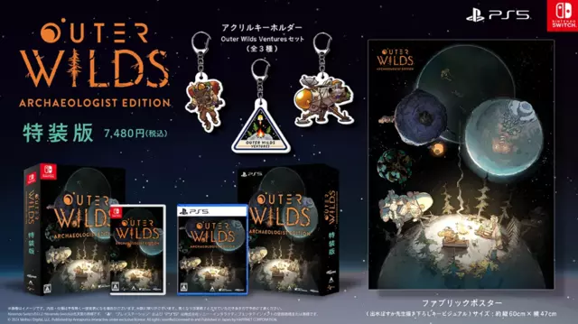 Comprar Outer Wilds Edición Archeologist Especial Switch Especial - Japón