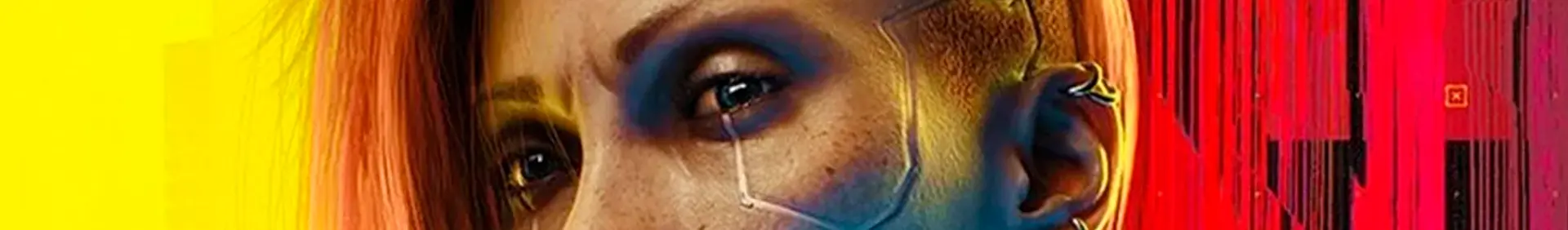 Cyberpunk 2077 Ultimate Edition