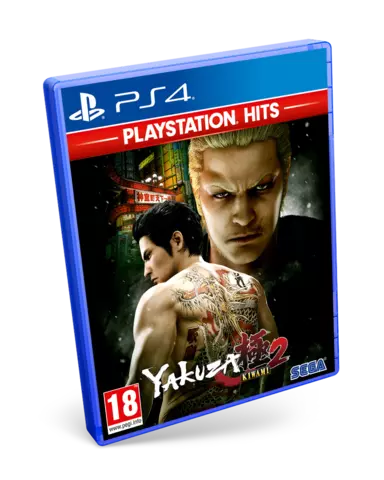 Yakuza Kiwami 2