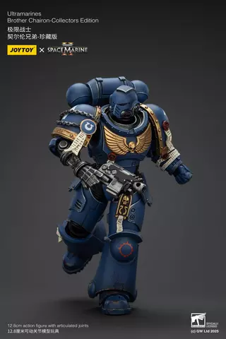 Reservar Figura Hermano Chairon Warhammer 40.000: Space Marine 2 Edición Coleccionista JoyToy Figuras Coleccionista