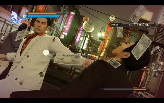 Reservar Yakuza 0 PS4 Estándar - EEUU screen 4