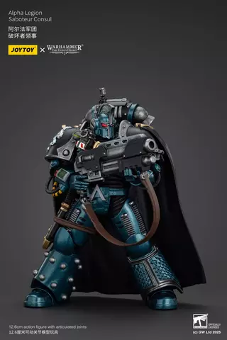 Reservar Figura Saboteador Consul Warhammer The Horus Heresy JoyToy Figuras Estándar