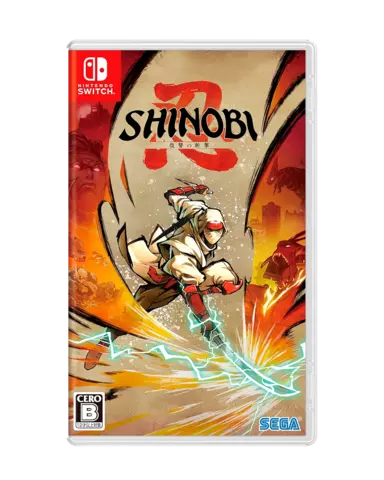 Shinobi: Art of Vengeance - Imp - JP