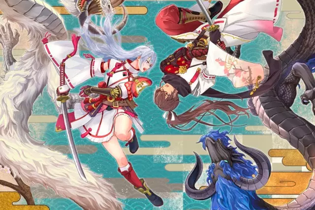 Rune Factory: Guardians of Azuma